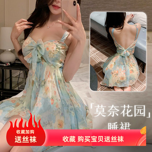 莫奈花园深V碎花雪纺透视正反两穿沙滩外穿纯欲约会茶系连衣裙