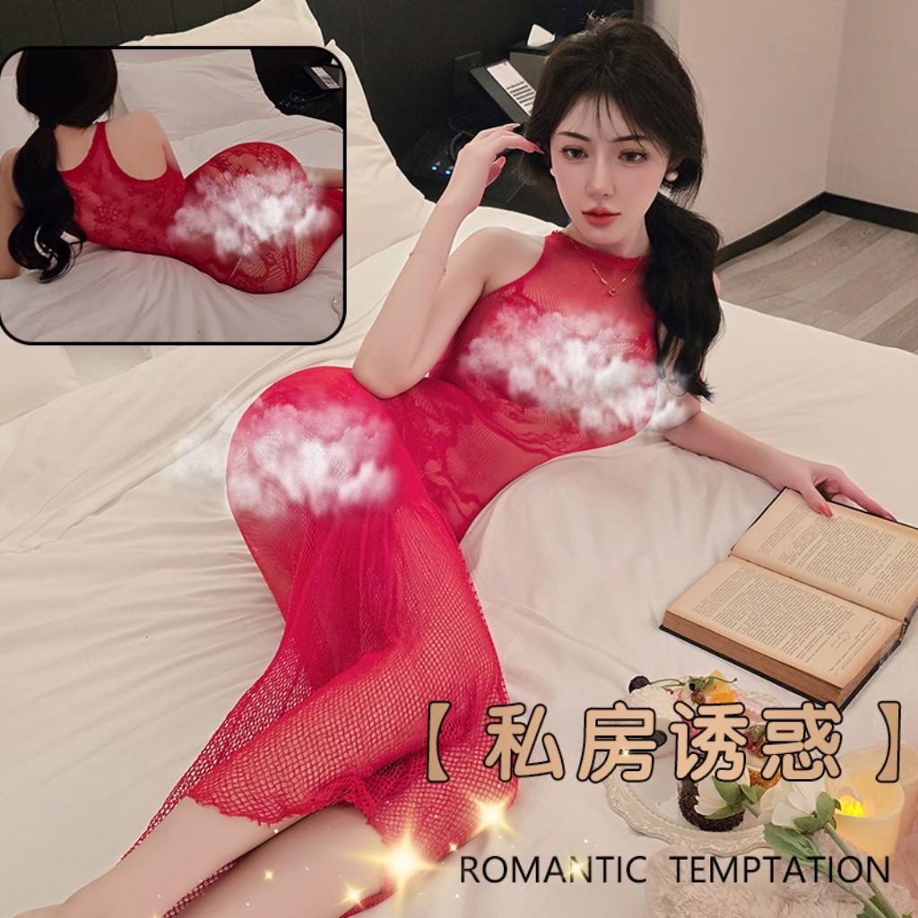红玫瑰夜店蕾丝挂脖镂空渔网露背包臀裙透视氛围感约会制服qqny女
