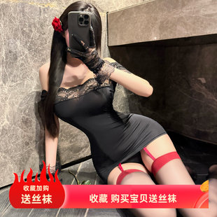 性感微透一字肩蕾丝边紧身夜店名媛包臀连衣裙辣妹网红纯欲睡裙