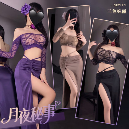 暗欲交织三色闪钻网衣制服套装性感情调透视纯欲睡衣侧开叉长裙女