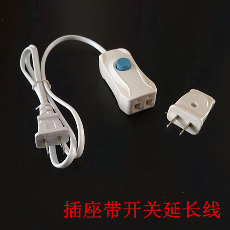 接线板带开关台灯电源延长线风扇线加长二孔排插铜芯插座接线插板图片