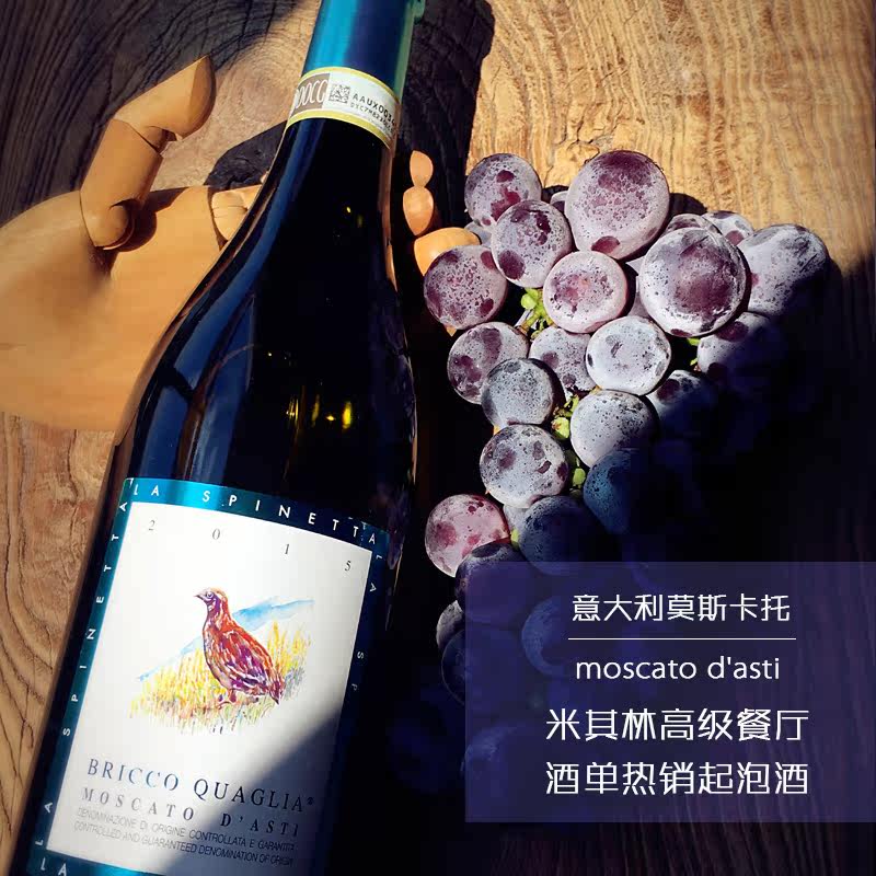 中秋家宴，带什么酒才能让爸妈和亲戚们满意？