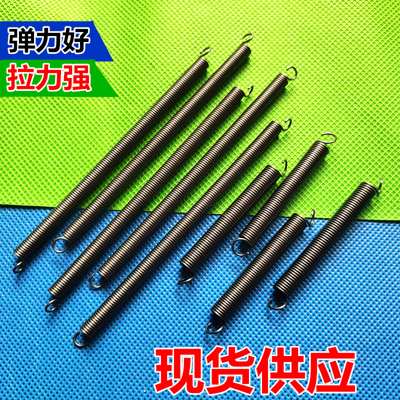 老鼠笼弹簧猫笼弹簧拉簧带钩捕鼠笼抓鼠笼捕鼠器小弹簧带勾配件