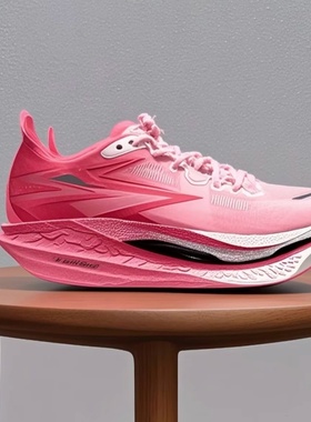 飞燃4pro跑步鞋马拉松全掌碳板竞速跑鞋减震回弹透气运动鞋训练鞋