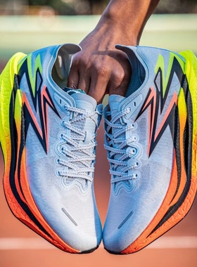 飞燃4碳板跑步鞋学生儿童专业竞速训练运动鞋男新款马拉松慢跑鞋