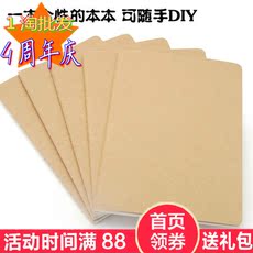 Ventilateur USB - Ref 402046 Image 18