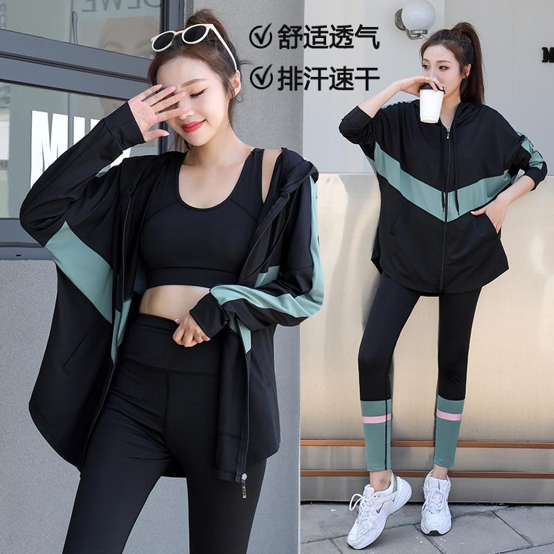 瑜伽服运动外套女大码宽松遮臀