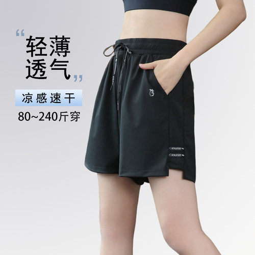 大码宽松速干跑步健身运动短裤女