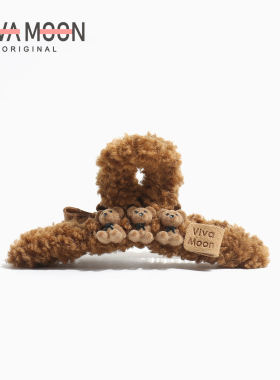 卷毛秋冬发抓毛绒小熊抓夹女可爱卡通鲨鱼夹后脑勺盘发夹简约头饰