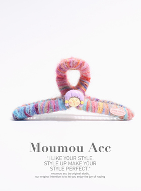 缤纷彩虹抓夹撞色毛线抓夹高级感发饰女大号鲨鱼发抓2026新款夹子