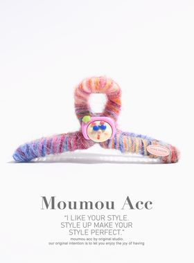 高级感毛绒发夹秋冬针织毛线可爱抓夹新款后脑勺盘发鲨鱼夹发卡