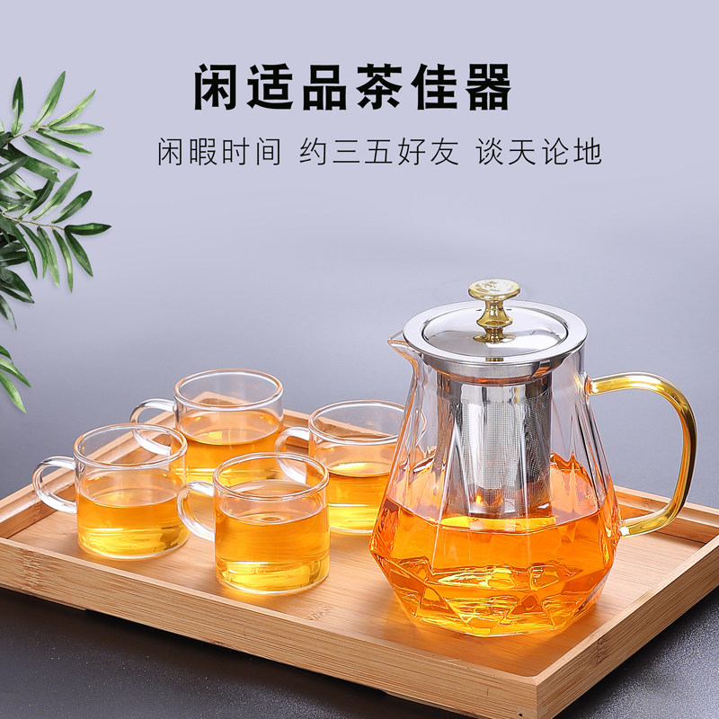 加厚玻璃茶壶家用泡茶壶耐高温养生花茶壶大容量电陶炉煮茶壶
