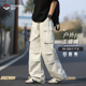 长裤 工装 裤 户外运动休闲裤 男宽松耐磨舒适时尚