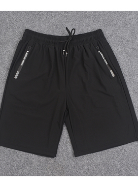 2024夏季男士短裤宽松冰丝运动休闲五分裤薄款速干沙滩裤弹力马裤