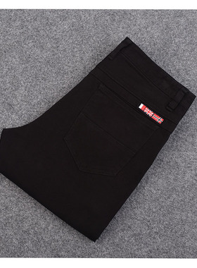 2023新款秋冬季牛仔裤潮流帅气休闲牛仔高档潮男百搭宽松直筒男裤