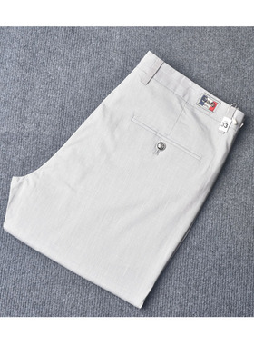 欧普鲨2025夏季男士休闲裤修身直筒莫代尔长裤潮流薄款弹力男裤子