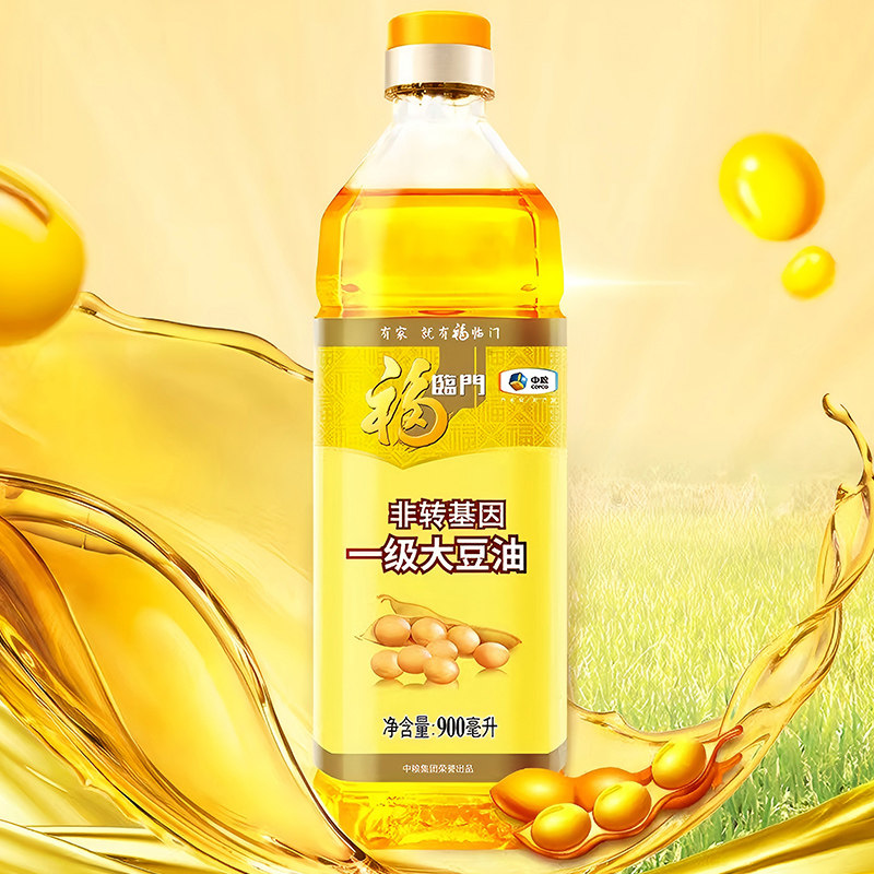 福临门非转基因一级大豆油900ml烘焙炒菜色拉油食用油团购植物油,粮油调味/速食/干货/烘焙,大豆油,淘宝优惠券,粉丝福利购,淘宝优惠卷