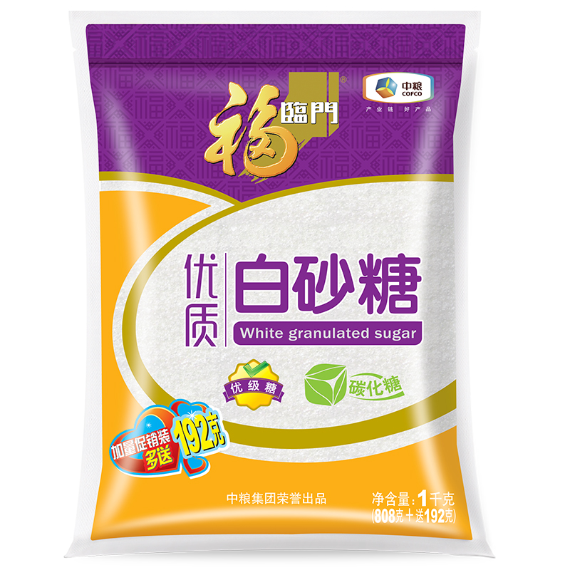 福临门白砂糖烘焙提鲜中粮