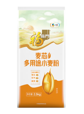 福临门多用途小麦粉2.5kg
