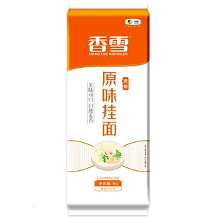 香雪原味挂面1000g袋装 过水面条 汤面 家庭装 中粮出品