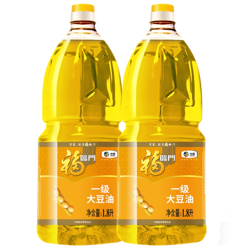 福临门一级大豆油1.8L家庭色拉油小桶装食用油烘焙炒菜寝室团购