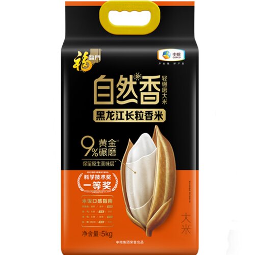福临门黑龙江寿司东北大米