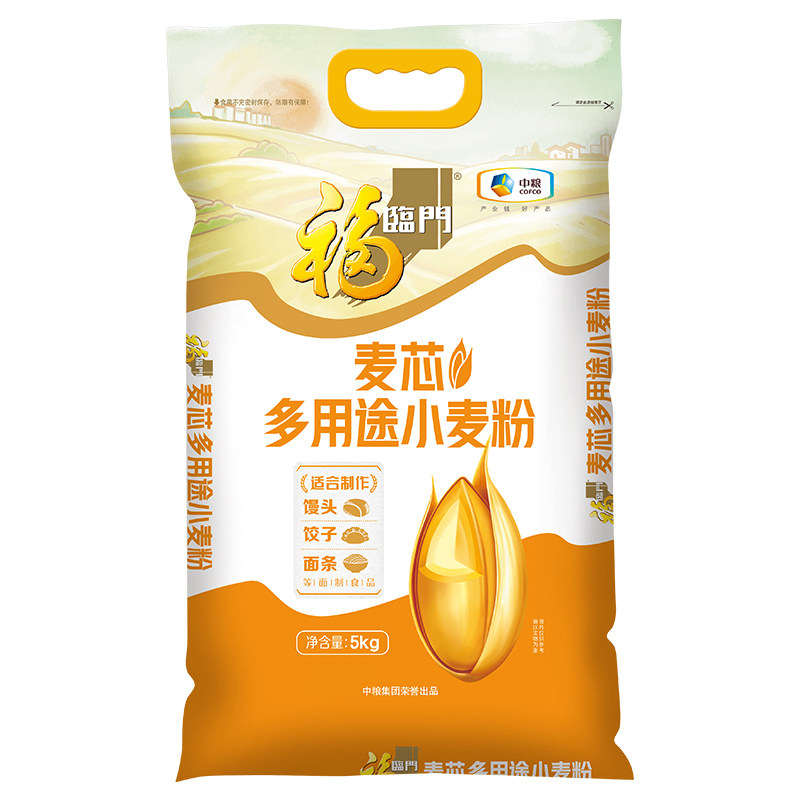 福临门麦芯多用途小麦粉5kg图片