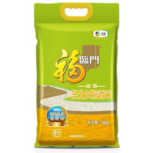 福临门长粒香米5kg 甄选东北粥米寿司米家庭装10斤东北大米中粮