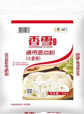 香雪通用面粉辽宁神沈阳