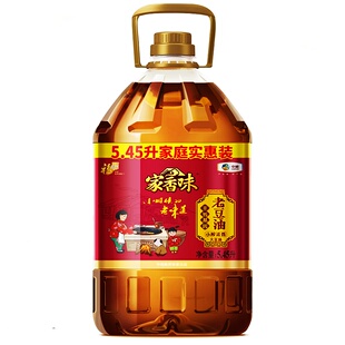 福临门家香味非转基因老豆油5.45L压榨大豆油东北大豆中粮出品