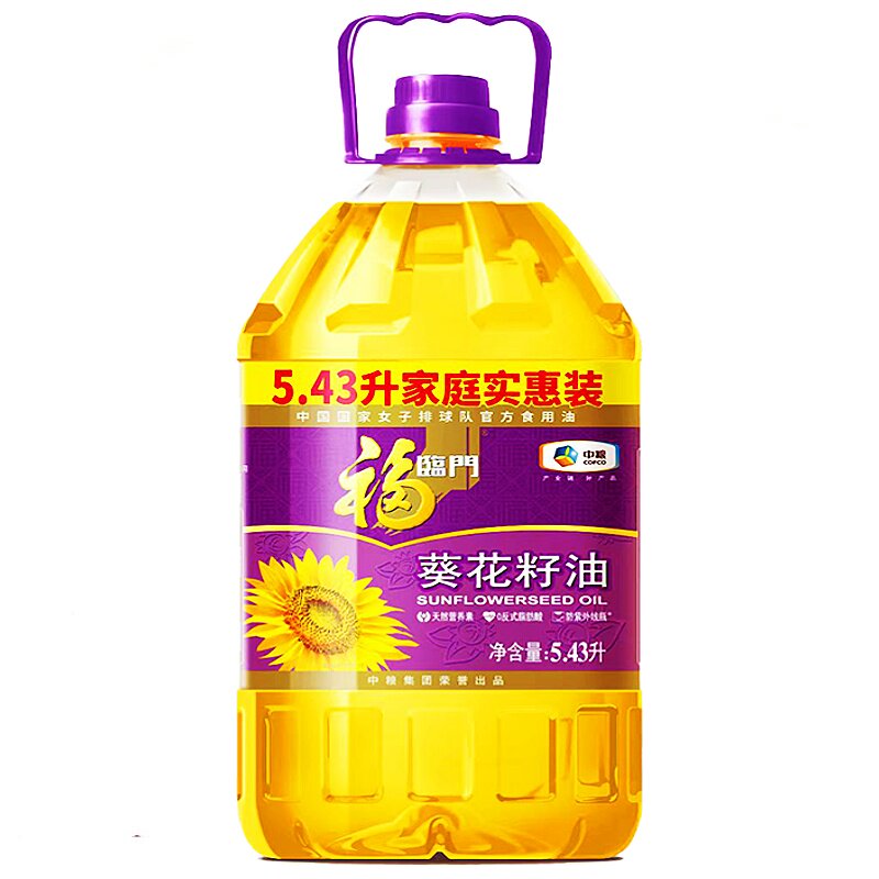 福临门压榨一级葵花籽油5.43L 烘焙炒菜凉拌家庭大桶装中粮