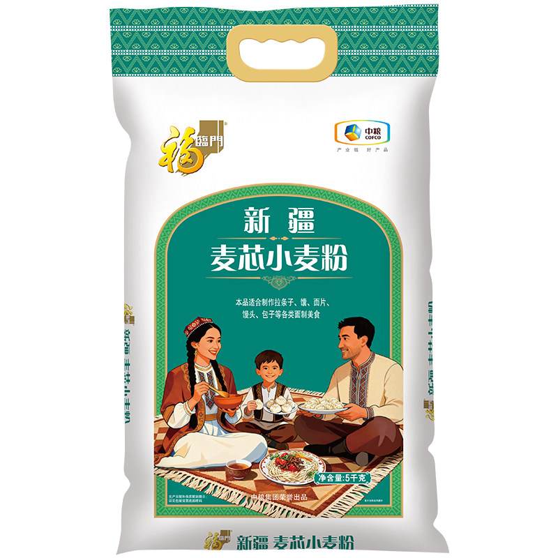 福临门新疆麦芯小麦粉5kg 中粮高筋面粉包子饺子面条家庭装小麦粉