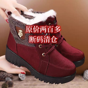 妈妈防滑加厚加绒羊毛短筒雪地靴厚底大码 子冬季 女棉鞋 品牌断码