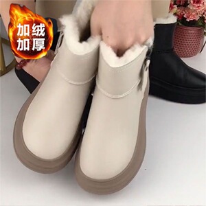 意尓康新款冬季加绒加厚保暖雪地靴女厚底防滑真皮女鞋短靴棉靴