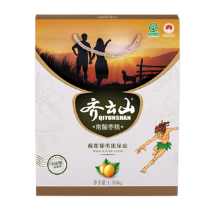 齐云山南酸枣糕1.314kg礼盒过节送礼佳品零食