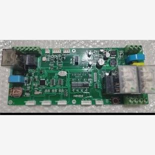 崇正华盛 620闲置低价转让 2线电源板625