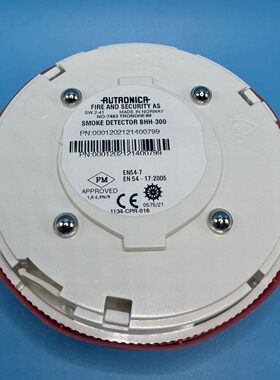 奥特罗尼卡 AUTRONICA  感烟探头 BHH-300
