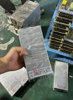 明纬HRP-600N3-48 台湾明纬600W48V13A工