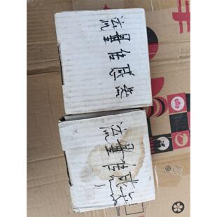 全新库存样子如图 RW1 AFM热导流量计SW400H