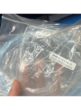 网线SC-ECT2M-D，全新原装，蓝色线材，型号SA202