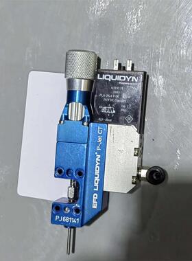 出闲置！诺信EFD LIQUIDYN P-Jet CT喷射阀