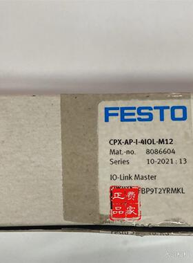 费斯托FESTO全新模块CPX-AP-I-4I0L-M12，