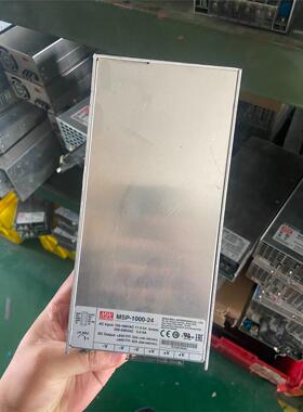 明纬1000W24V41A 明纬电源MSP-1000-24