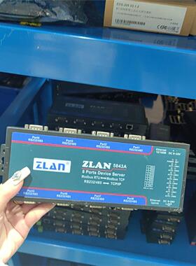 ZLAN5843A 8口串口服务器，RS232/485转以太