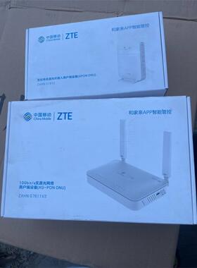 全新中兴FTTR套装，包含G7611V2和G1612设备，支