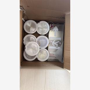 恒生应急灯指示牌