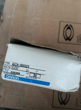 欧姆龙固态继电器G3TA-0DX02S 2283ER 9个，