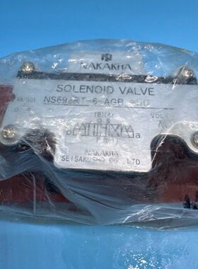 NAKAKITA电磁阀 NS692RT-6-AGB-56