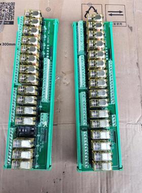 端子板TSR-116SND 2个，全新库存样子如图功能完好，