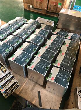 明纬电源SDR-960-48 明纬导轨1000Ｗ48V20A